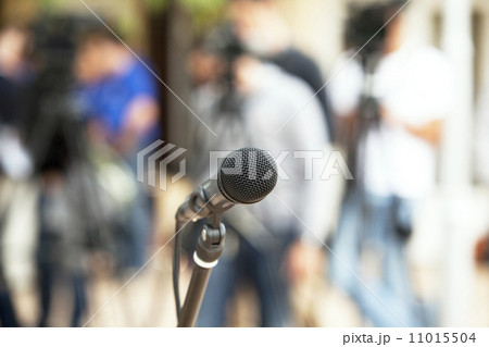 Microphone 11015504