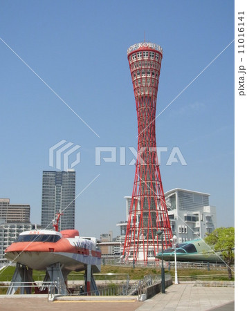 神戸ポートタワー 神戸ポートタワー 11016141