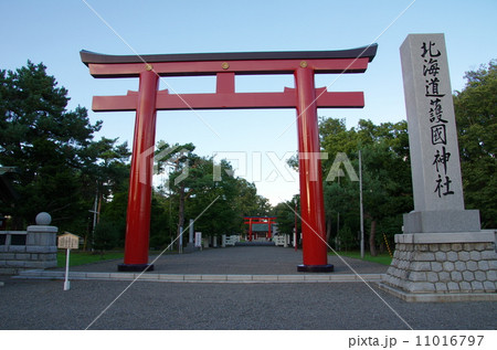 北海道護国神社（旭川市） 11016797