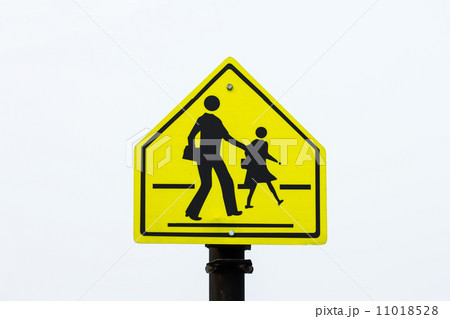 road sign 11018528
