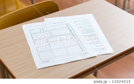 テストイメージ テストイメージ 11024315