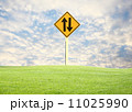 two way traffic sign. 11025990