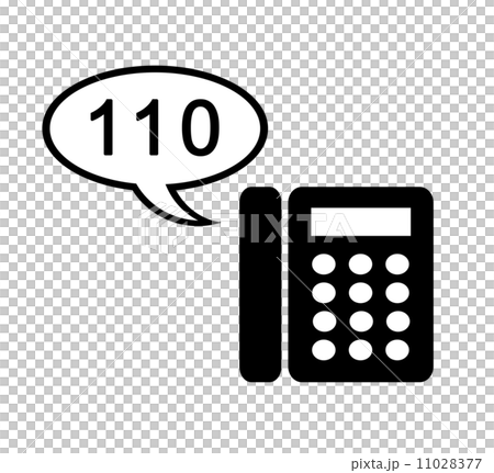 110番通報 11028377