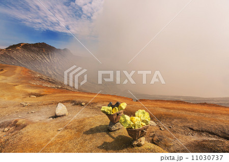 Sulphur Sulphur 11030737