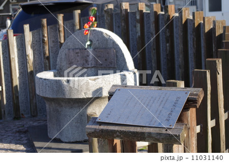出征軍馬の水飲み場 11031140