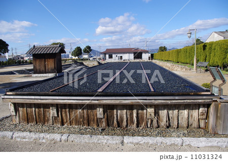 塩田 濃縮台 11031324