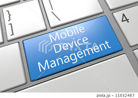 Mobile Device Management 11032467