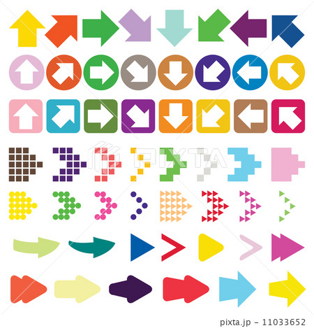 set of arrow color full vector set of arrow color full vector 11033652