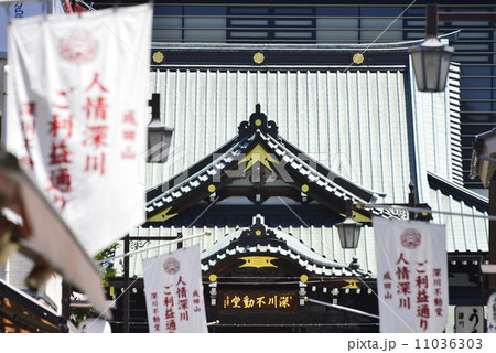 深川不動堂の大屋根 11036303