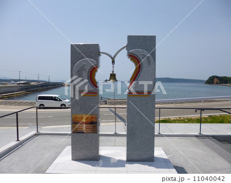 幸せの鐘 11040042