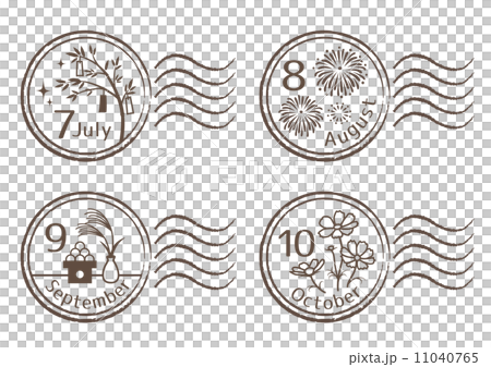 季節の消印　７～１０月 11040765