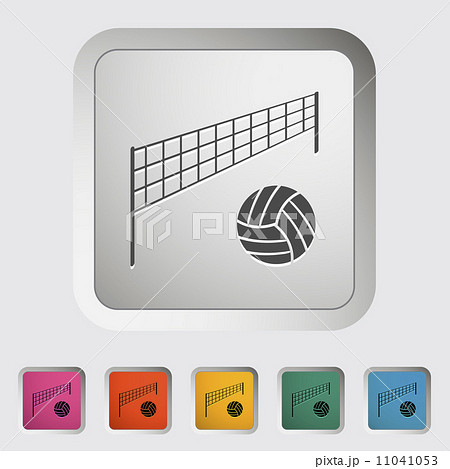 Volleyball Volleyball 11041053