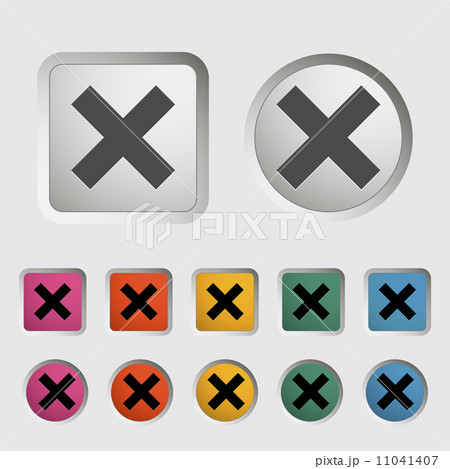 Delete button 11041407