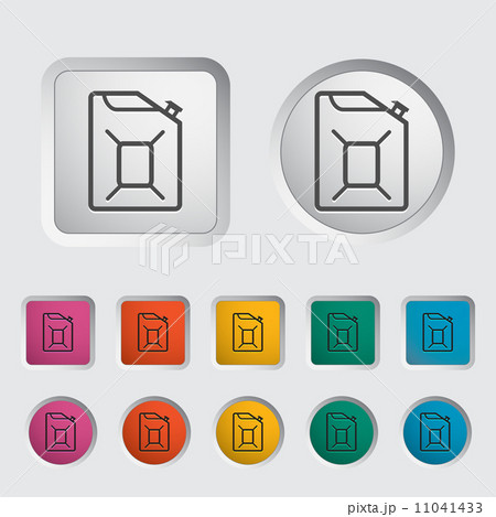 Gas Containers icon. 11041433
