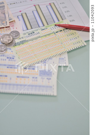 競馬予想 11042093