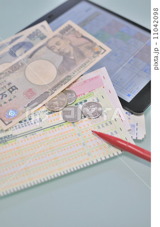 競馬予想 11042098