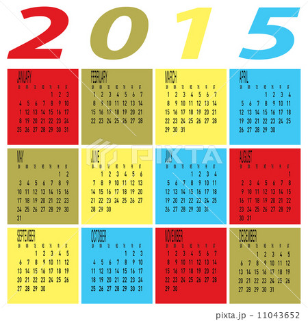 Year 2015 Colorful Calendar Year 2015 Colorful Calendar 11043652