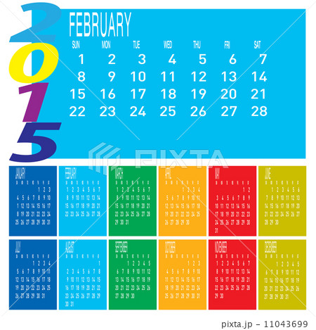 Year 2015 Colorful Calendar - February 11043699