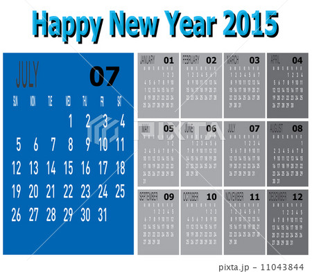 Happy New Year 2015 - July Happy New Year 2015 - July 11043844