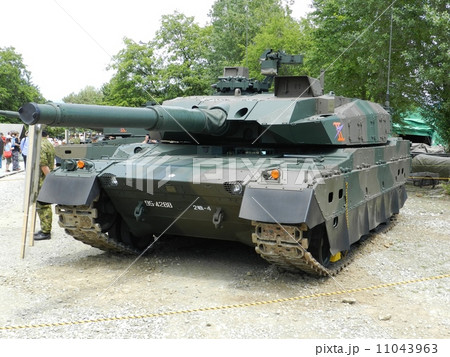 10 Type Tank Stock Photo