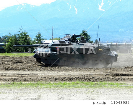 10式戦車 11043985