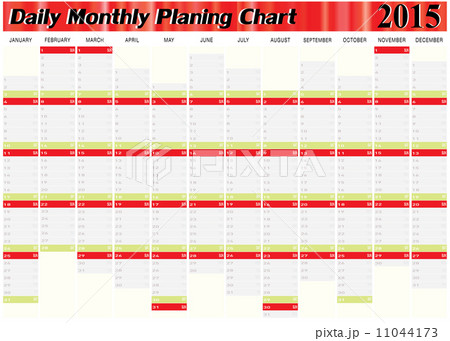 Daily Monthly Planing Chart Year 2015 Daily Monthly Planing Chart Year 2015 11044173