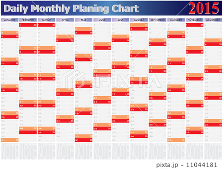Daily Monthly Planing Chart Year 2015 Daily Monthly Planing Chart Year 2015 11044181