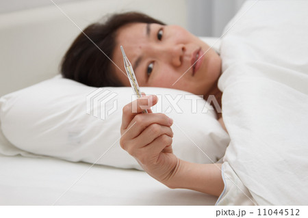 sick asian girl sick asian girl 11044512