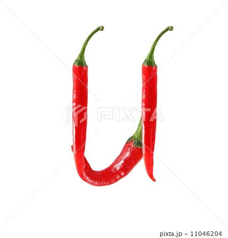 Font made of hot red chili pepper isolated on white - letter U Font made of hot red chili pepper isolated on white - letter U 11046204