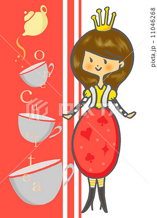 tea time 11046268