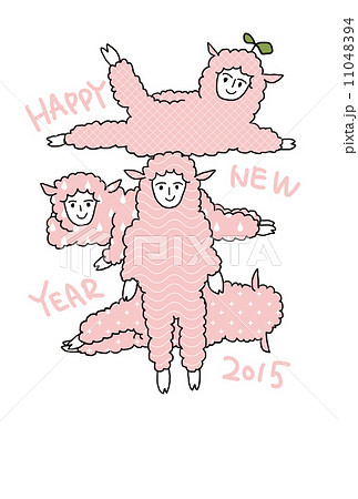 ゆるいピンク羊のイラスト年賀状のイラスト素材 11048394 Pixta
