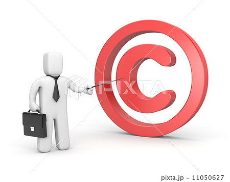 Copyright lesson 11050627