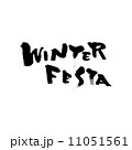 WINTER FESTA 11051561