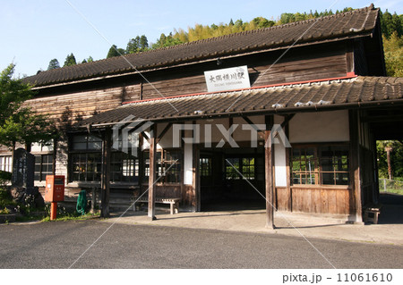 大隅横川駅 大隅横川駅 11061610