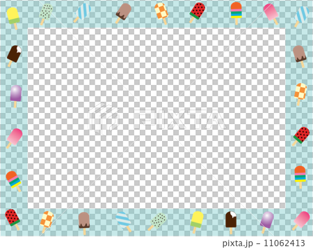 アイスキャンディー　フレーム横 11062413