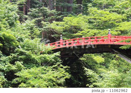 羽黒山 祓川神橋 羽黒山 祓川神橋 11062962