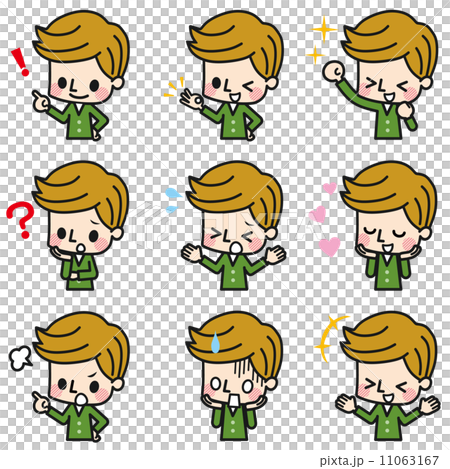 Papa's expression - Stock Illustration [11063167] - PIXTA