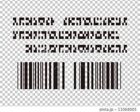 Barcode sample 11068005