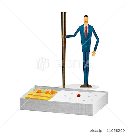 細人間シリーズ 11068200