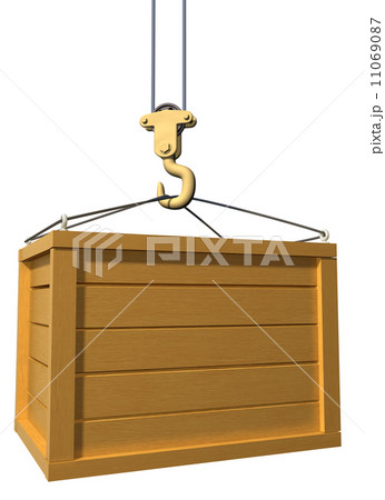 Special delivery 11069087