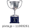 Silver trophy for first place 11069261
