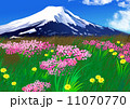 富士山 富士山 11070770