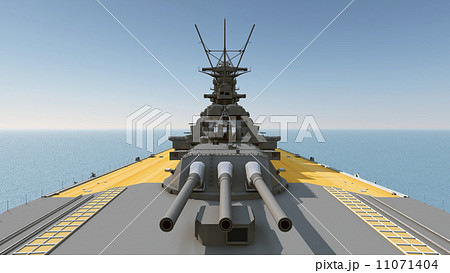 超弩級戦艦 大和 11071404