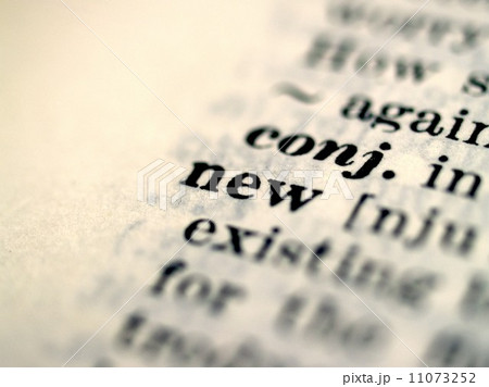 English Dictionary Background 11073252