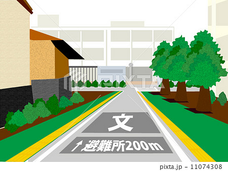 避難所 避難所 11074308