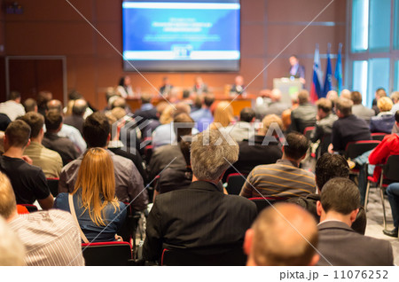 Audience at the conference hall. 11076252
