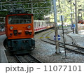黒部峡谷トロッコ電車 11077101