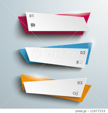 Vector Banners PiAd 11077233