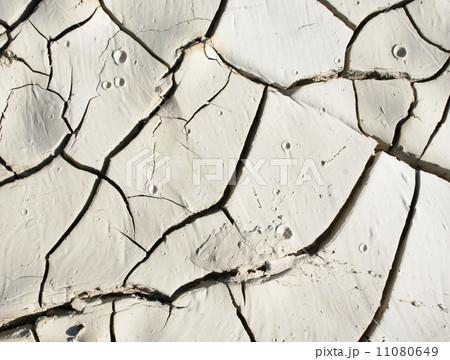 Grunge concrete texture Grunge concrete texture 11080649