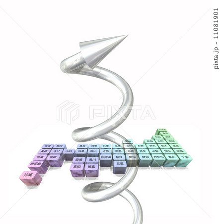 虹色の日本地図とらせんの矢印 11081901